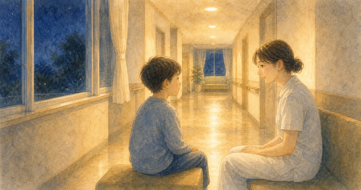 「先生じゃなくて看護師さんに話したい」と言われる理由のイメージ（やさしい水彩イラスト）